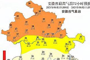 厄德高手球应判点？萨利巴：是的 当然 但我不是裁判